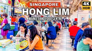 Singapore City Best Hawker Centre  Hong Lim Market amp Food Centre Tour 🇸🇬🍜 [upl. by Eserehs662]