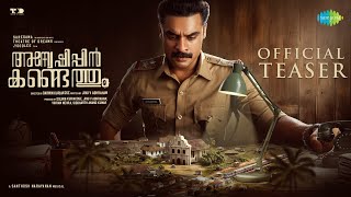 Anweshippin Kandethum  Official Teaser  Tovino Thomas  Darwin Kuriakose  9th Feb 2024 [upl. by Wimsatt]