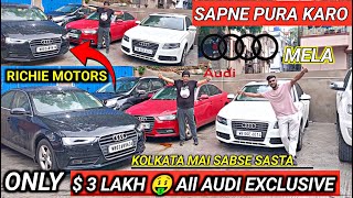 Richie Motors Unbelievable Luxary Car Price in Kolkata 🔥₹25 LAKH ONLY second hand car in kolkata [upl. by Temhem]