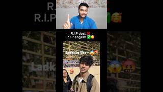 Aisa dost na hi ho 😱 funny shorts youtube youtubeshorts reaction mmsinglereviewer comedy [upl. by Okuy496]