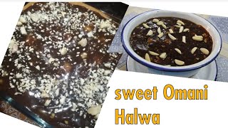 Omani Halwa arabic sweet ഒമാനി ഹൽവ foodie sweet viralvideo like support subscribe [upl. by Sirah918]