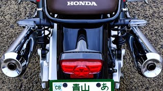 New 2025 Honda Cb1100 Final Edition [upl. by Faubion]