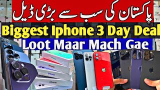 Used Apple iPhone Prices In Pakistan 2023  iPhone 14 14 14 Pro 14 Pro Max 13 13 Pro Max 11 [upl. by Zachariah]