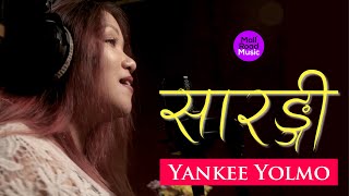 Sarangi  Yankee Yolmo Official Video New Dashain Tihar song [upl. by Melia971]