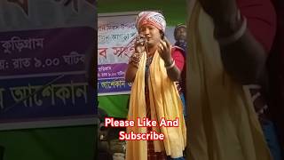 Best of Lalon Song 2024 shorts shortvideo lalon [upl. by Liuqnoj391]