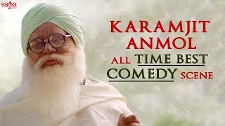 Karamjit Anmol  All Time Best Comedy Scene  Gippy Grewal  Punjabi Comedy Movie  Funny Scene 2018 [upl. by Razaile726]