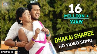 Dhakai Sharee  Video Song  Arifin Shuvoo  Jolly  Lemis  Savvy  Niyoti Bengali Movie 2016 [upl. by Aicirpac970]