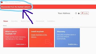 Anydesk not connecting to network anydesk secureye error network [upl. by Rufus458]