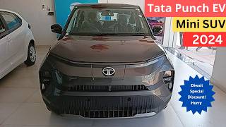 Tata Punch EV LR Long Range 2024  All Features  Tatas junior SUV [upl. by Aynek644]