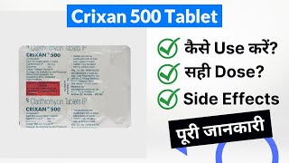 Crixan 500 Tablet Uses in Hindi  Side Effects  Dose [upl. by Bel706]