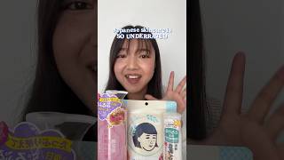 Top 3 JBeauty Skincare PART 2 jbeauty japaneseskincareproducts japaneseskincare skincaretips [upl. by Nyleahcim165]