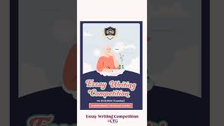 Essay Writing Competition 202425 THOUGHTFULCTGIANS [upl. by Lombardo56]