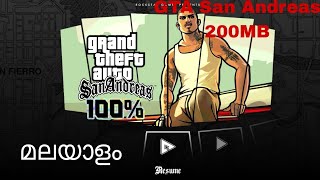 How To Install for Android GTA Trilogy  Download Now For Netflix Gta Trilogy Mobile Malayalam [upl. by Ardnosac]