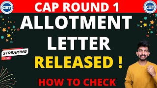 Cap Round 1 Allotment Letter 2024  How to Check Allotment Letter [upl. by Seagrave643]