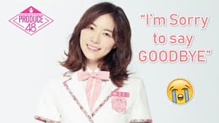 Matsui Jurina Confirmed Leaving PRODUCE48 [upl. by Cassi]