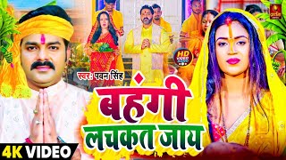 LIVE  छठ पूजा गीत 2024  Chhath Puja Song  पारम्परिक Chhath Geet 2024  Bhojpuri Chhath Geet 2024 [upl. by Annette331]