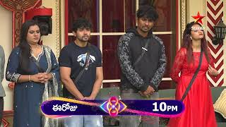 Bigg Boss Telugu 8  Day 95  Promo 1  Power Flag Challenge  Nagarjuna  Star Maa [upl. by Shyamal]