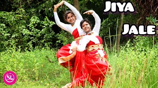 Jiya Jale  DIL SE  Lata MangeshkarDance CoverSurOLahari [upl. by Cinamod]