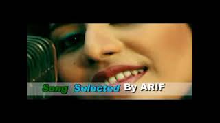 Na Bola Kotha 2 Eleyas amp Aurin mpeg1video [upl. by Truitt]