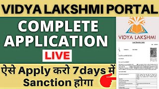 Vidya Lakshmi Education Loan Form Filling  Live  Vidya Lakshmi Education Loan Apply Online [upl. by Paucker]