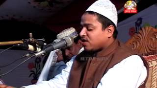 ALLAMA KHALED SAIFULLAH AYUBI হাসরের বিচার [upl. by Adran]