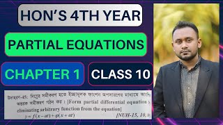 Partial differential equations chapter 1 example 45  class 10  আংশিক অন্তরক সমীকরণ গঠন [upl. by Inaluiak]