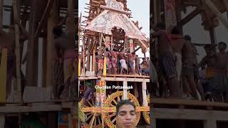 Jagannath pri dham ki ratha karjya8 [upl. by Yoong864]