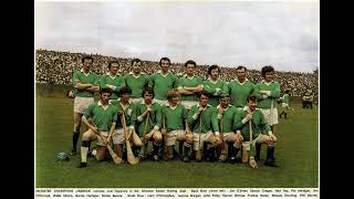 1973 Munster Hurling Final Limerick Tipperary First Half Full Radio Audio Micheál OHehir [upl. by Brady]