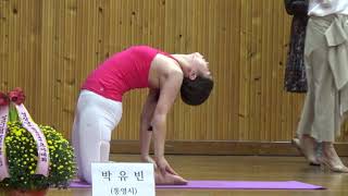 180915김해고등학교제29회 경상남도 생활체육 대축전 요가대회 요가 아사나 대회 yoga asana  1인조 규정동작 [upl. by Cinom]