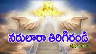 e jeevitham video song [upl. by Ayaros]