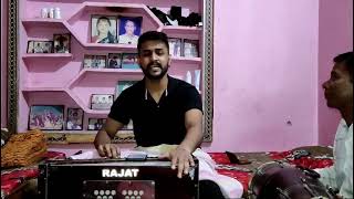 Is MoD Se Jaate H  Lata Mangeshkar ji  Kishore Kumar  Sushant Kohli Cover Home Mehfil [upl. by Nailil]