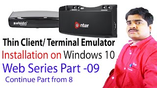 Zebion I Enter I Quantum Thin client install on Windows 10  Part 2 [upl. by Boylan]