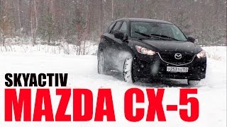 Mazda CX5 2014 20 AT AWD Skyactiv [upl. by Tak]