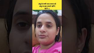 अंशु के मम्मी पापा सपना को अंशु पर हक जमाने नहीं दे रहे हैं 🥹snappyGirls02Snappy Girl video [upl. by Tnahs]