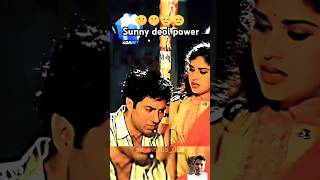 Damini film ke dialog sunnydeol sunnypaaji sunnydeolmoviedaminimovie daminifilmshortsfeed [upl. by Mimi]