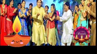 aayi hai diwali suno ji gharwali song  udit Narayan Kumar sanu Alka yagnik  2024 song [upl. by Karlens]