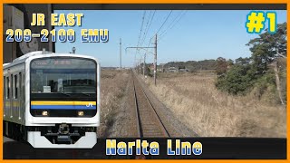 JR EAST Train Simulator  Narita Line  To Chiba  1 [upl. by Saltzman]