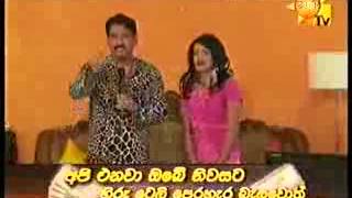 Hiru TV Ong Ataka Nataka  Peretha Vimana 20140209 ඕං ආටක නාටක  පෙරේත විමන [upl. by Kerr]