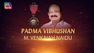 Honoring Excellence A Conversation with M Venkaiah Naidu on Receiving the Padma Vibhushan [upl. by Garcia]