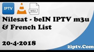 سيرفر IPTV  20042018  Free IPTV Playlist 1000 channels [upl. by Adhamh]