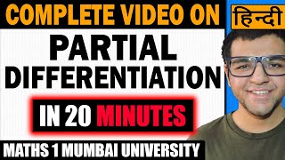 Complete video on Partial Differentiation Engineering Mathematics in Hindi [upl. by Agneta954]