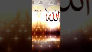 ￼ Islamic video ￼ like￼￼ subscribe ￼ please 🕋🕋🤲🤲🤲🤲 [upl. by Ardnuat]