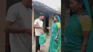 जी छुट्टी कही के 🤣 cgcomedy cgfunny cgshorts shorts cgsunil explorepage [upl. by Cirtap152]