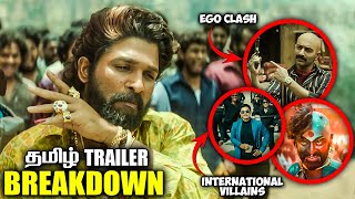 Pushpa 2 The Rule Trailer Breakdown in Tamil  Pushpa 2 Tamil Trailer Breakdown  Savage Point [upl. by Ebag]