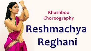 Reshmachya Reghani Lavani Dance Choreography  Marathi Lavani Songs  Dance on Marathi Lavani Songs [upl. by Yenial34]