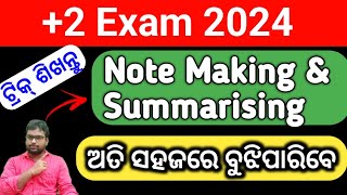 Note Making And Summarising  Class 12  2 2nd Year English  Invitation To English 3  CHSE Odisha [upl. by Lora211]