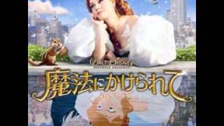 02 Happy Working Song 2007 Enchanted Japanese Soundtrack [upl. by Ylimme]