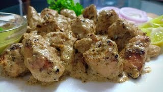 Kanpur Ka Famous Chicken Malai Tikka  Original Recipe  Cook With Lubna [upl. by Audun640]