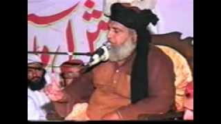 Sabiq Shia Aalim Syed Kifayat Hussain Naqvi Siddiqi Sahib  Waqia e Mairaj e Nabi SAWW [upl. by Eudora]