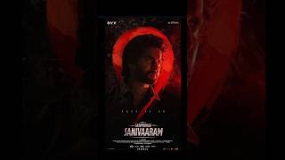 saripodhaasanivaaram telugumoviereviewnani jakesbejoyvivekathreya sjsurya priyankaarulmohan [upl. by Gurolinick]